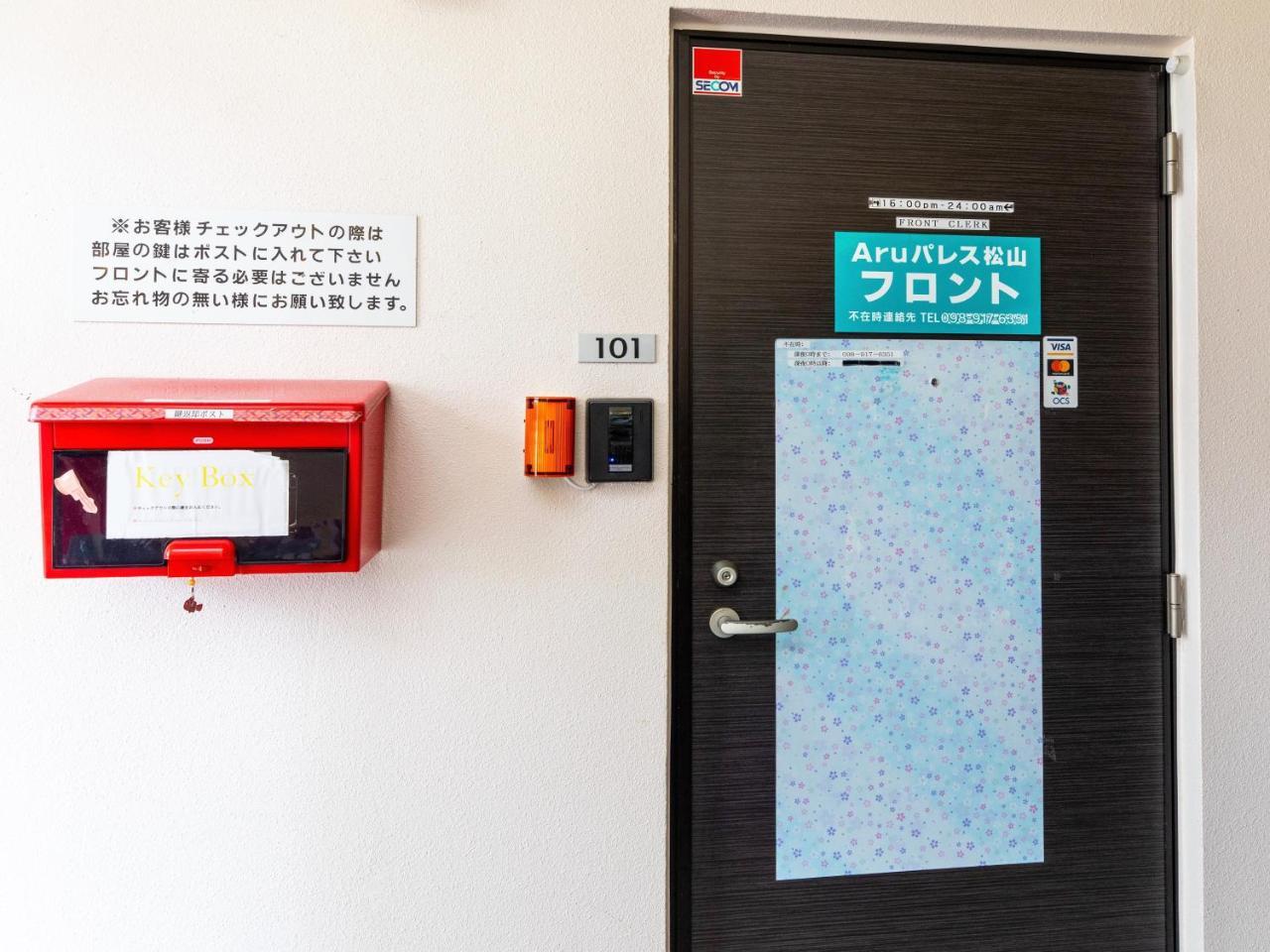 Mr.Kinjo In Kume Aparthotel Naha Exterior photo